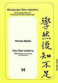 bokomslag Das Chai-Chieh Lu