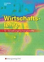 Wirtschaftslehre für Verwaltungsfachangestellte 1