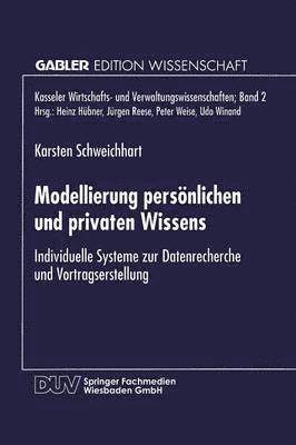 bokomslag Modellierung persönlichen und privaten Wissens