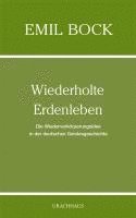 Wiederholte Erdenleben