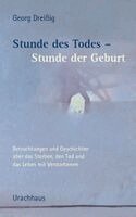 Georg Dreißig - Stunde des Todes - Stunde der Geburt, Häftad