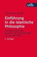 Einführung in die islamische Philosophie 1