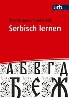Olga Stojanovic Fréchette - Serbisch lernen, Häftad