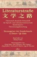 bokomslag Literaturstraße