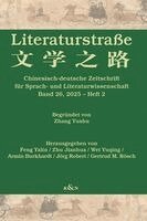 Literaturstraße