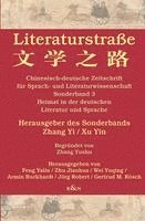 bokomslag Literaturstraße