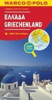 MARCO POLO Länderkarte Griechenland 1:800 000 1