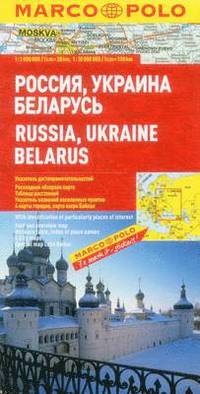 bokomslag Russia, Ukraine, Belarus