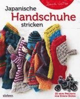 bokomslag Japanische Handschuhe stricken