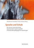 bokomslag Sprache und Schule