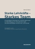 bokomslag Starke Lehrkräfte - Starkes Team