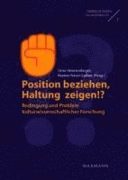 Timo Heimerdinger, Marion Näser-Lather - Position beziehen, Haltung zeigen!?, Häftad