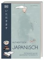 Authentisch japanisch 1