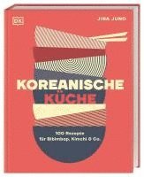 bokomslag Koreanische Küche