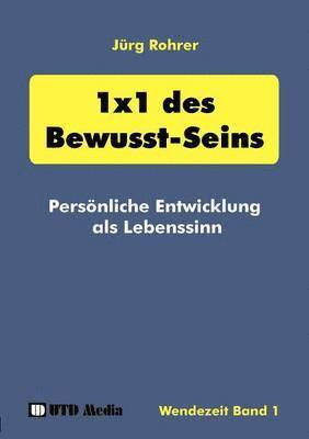 bokomslag 1 x 1 des Bewusst-Seins