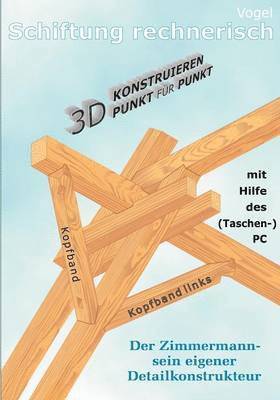 bokomslag Schiftung rechnerisch