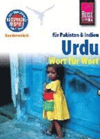 bokomslag Reise Know-How Sprachführer Urdu für Indien und Pakistan - Wort für Wort
