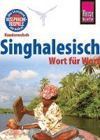 Reise Know-How Sprachführer Singhalesisch - Wort für Wort 1