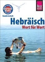 bokomslag Hebräisch - Wort für Wort