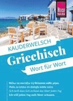 bokomslag Reise Know-How Sprachführer Griechisch - Wort für Wort