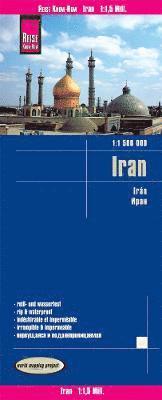 bokomslag Reise Know-How Landkarte Iran 1 : 1.500.000