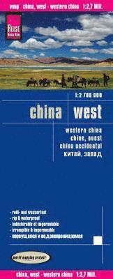 bokomslag Reise Know-How Landkarte China, West  1 : 2.700.000
