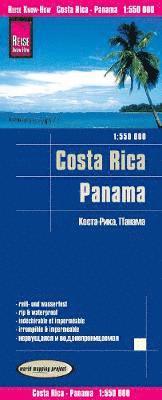 bokomslag Reise Know-How Landkarte Costa Rica, Panama (1:550.000)