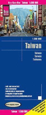 bokomslag Taiwan (1:300.000)