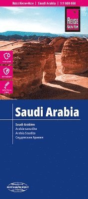 bokomslag Saudi Arabia Map