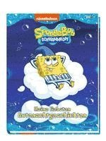 SpongeBob Schwammkopf: Meine liebsten Gutenachtgeschichten 1