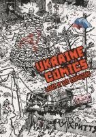 bokomslag UKRAINE COMICS - Leben in der Kriegszone