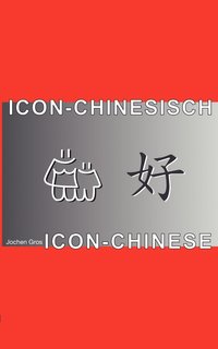bokomslag Icon-Chinesisch
