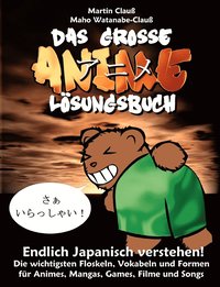 bokomslag Das groe Anime Lsungsbuch