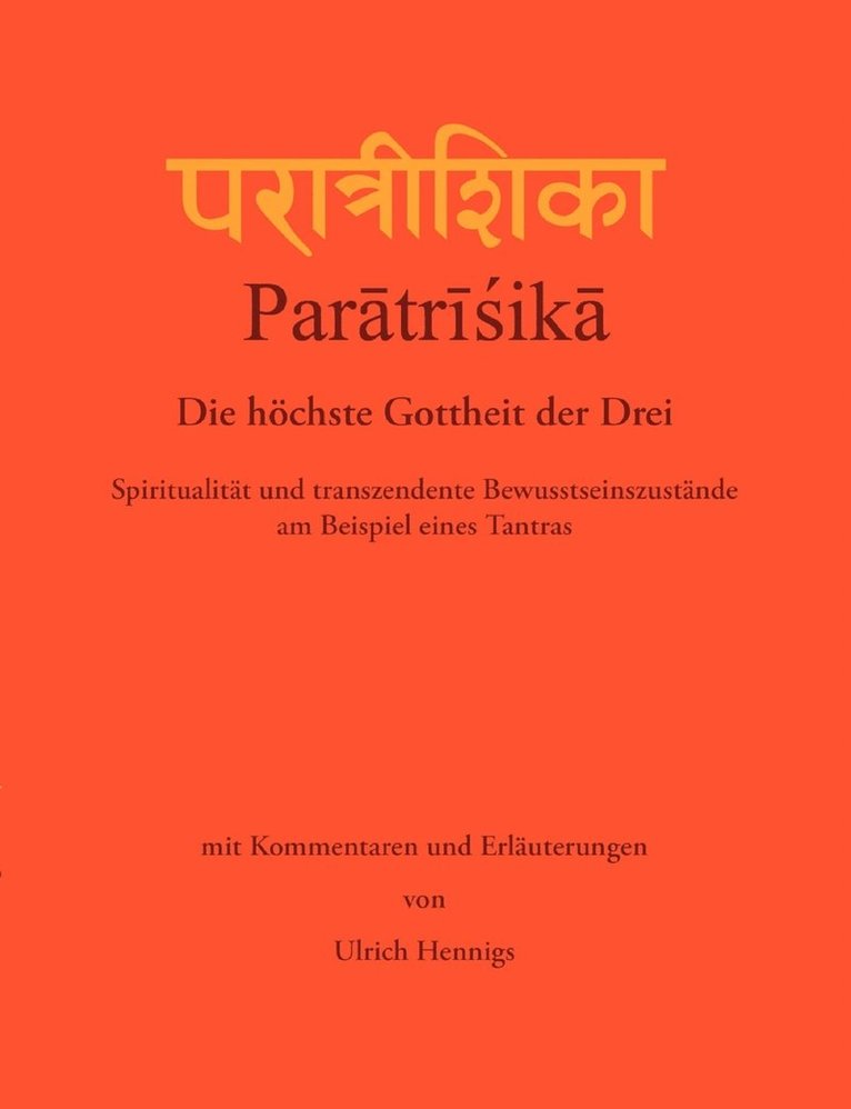 Paratrisika - Die hchste Gottheit der Drei 1