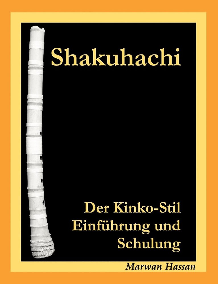 Shakuhachi 1