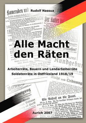 bokomslag Alle Macht den Räten