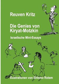 bokomslag Die Genies von Kiryat Motzkin