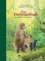 Ulrich Maske - Das Dschungelbuch, Inbunden