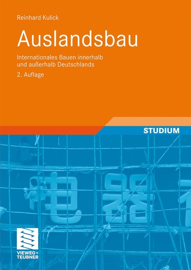 Reinhard Kulick, Bernd Kochendörfer - Auslandsbau, Häftad