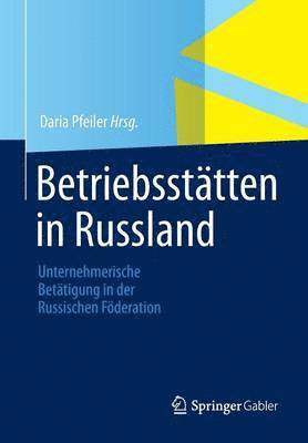 bokomslag Betriebssttten in Russland