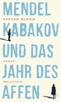 bokomslag Mendel Kabakov und das Jahr des Affen