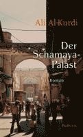 bokomslag Der Schamaya-Palast
