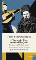'Flieg mein Lied, meine wilde Qual'