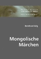 bokomslag Mongolische Märchen