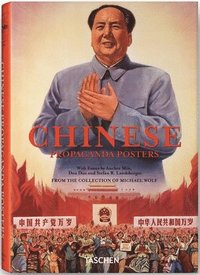 bokomslag Chinese Propaganda Posters