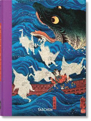 Japanese Woodblock Prints. 40th Ed. 1