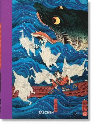 Andreas Marks - Japanese Woodblock Prints, Inbunden