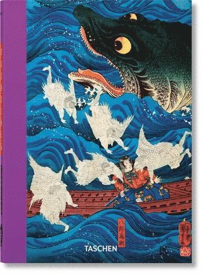 Japanese Woodblock Prints. 40th Ed. 1