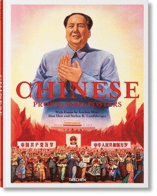 bokomslag Chinese Propaganda Posters