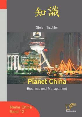 Planet China 1